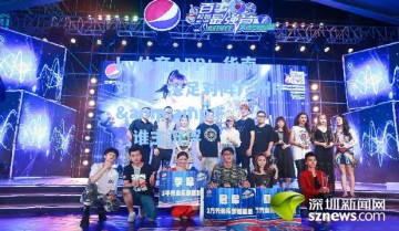 ky体育APP：华南对决：深足对阵广州R&amp;F，谁主沉浮