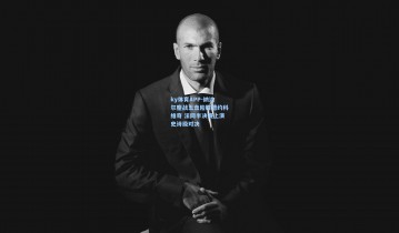 ky体育APP-纳达尔鏖战五盘险胜德约科维奇 法网半决赛上演史诗级对决