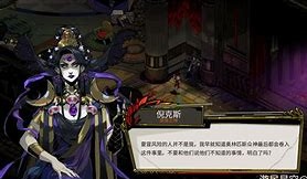 摩纳哥杀出一条血路，雄心壮志展现无遗