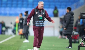 ky体育官网_谢菲联主场力克费伦巴赫，保级形势渐见曙光