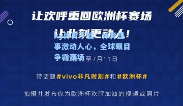 ky体育下载：体育盛事激动人心，全球瞩目争霸赛场